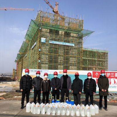 安徽廣宇建設(集團)歡迎您!