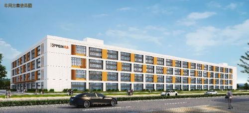 歐派集團(tuán)投資50億建設(shè)華中智造基地，助力武漢產(chǎn)業(yè)升級(jí)