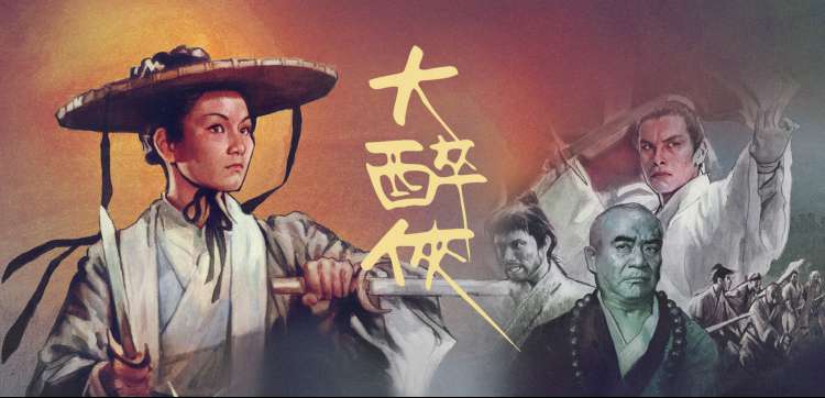 免费全集电视剧在线观看